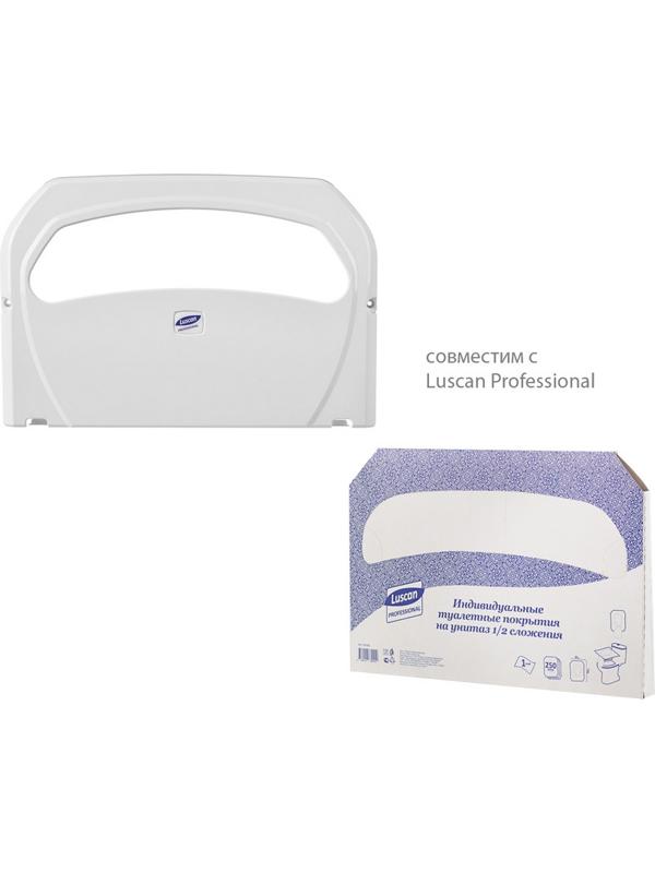 Одноразовые покрытия на унитаз Luscan Professional 1/2 сложения 250шт/уп