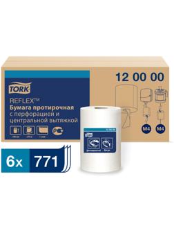 Бумага протирочная д/держ.Tork М4 с ЦВ 1сл.771л/рул. 6рул/уп 120000