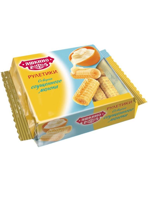 Вафли Вафельные рулетики Яшкино со вкусом сгущенного молока 160 г КВ341