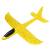 Метательный Самолет-Планер 48см. Желтый