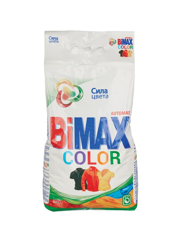 Порошок стиральный BiMax Колор автомат 6 кг