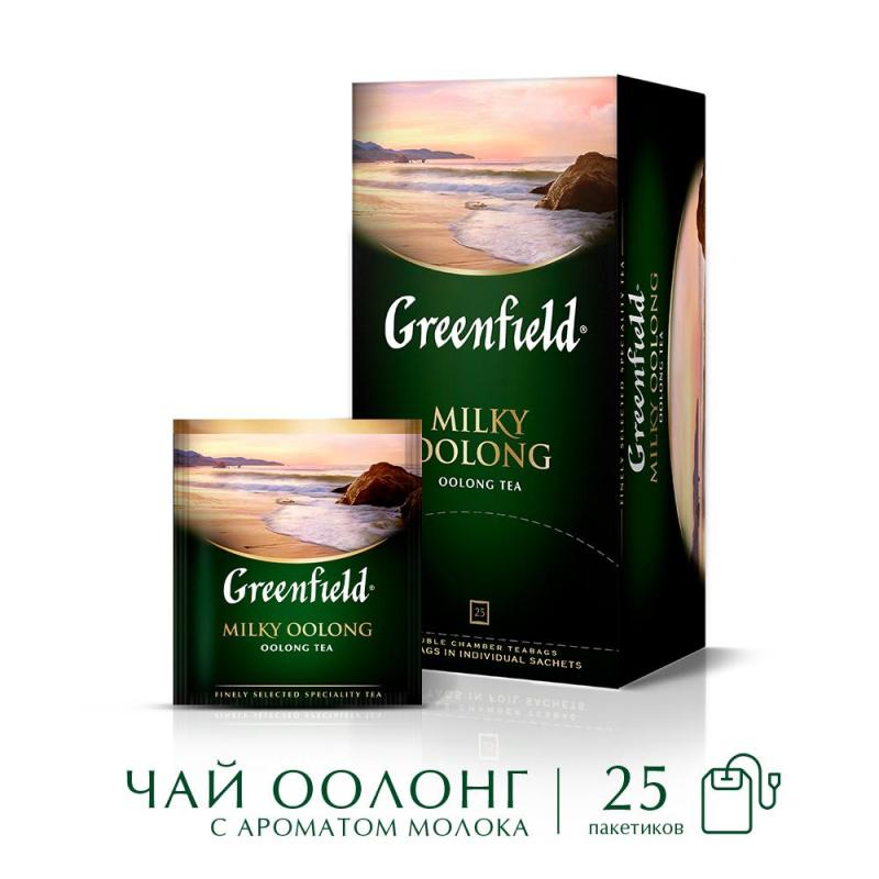 Чай Greenfield Milky oolong 2гx25пак 1067-15