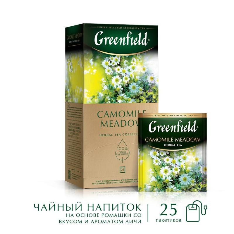 Чай Greenfield CAMOMILE MEADOW травяной 25пак 0523-10