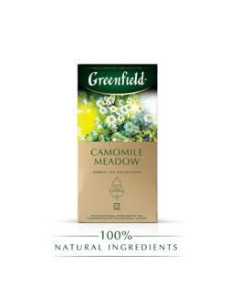 Чай Greenfield CAMOMILE MEADOW травяной 25пак 0523-10