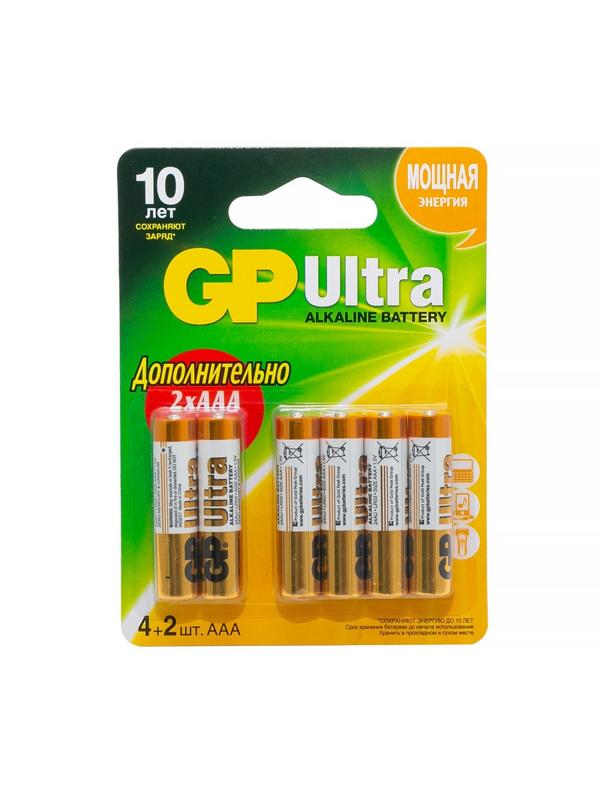 Батарейка GP Ultra AAА GPPCA24AU019 алкалин. бл/6шт