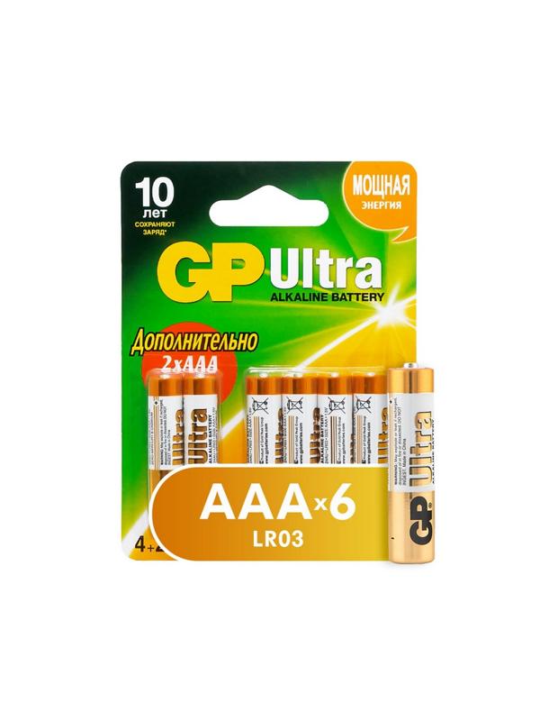 Батарейка GP Ultra AAА GPPCA24AU019 алкалин. бл/6шт