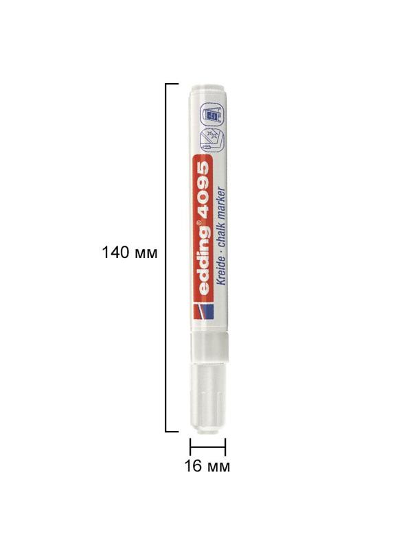Маркер меловой Edding E-4095 chalk marker белый_049