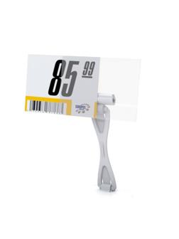 Карман для информации 40х70, ПЭТ, 20шт/уп