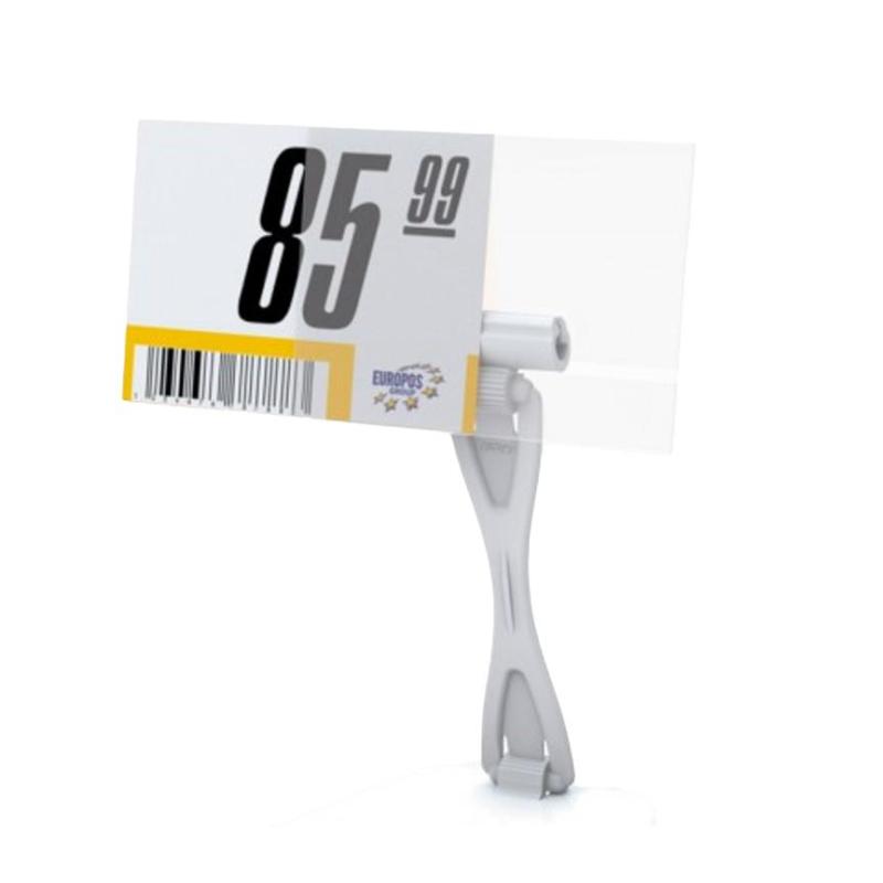 Карман для информации 60х80, ПЭТ, 20шт/уп