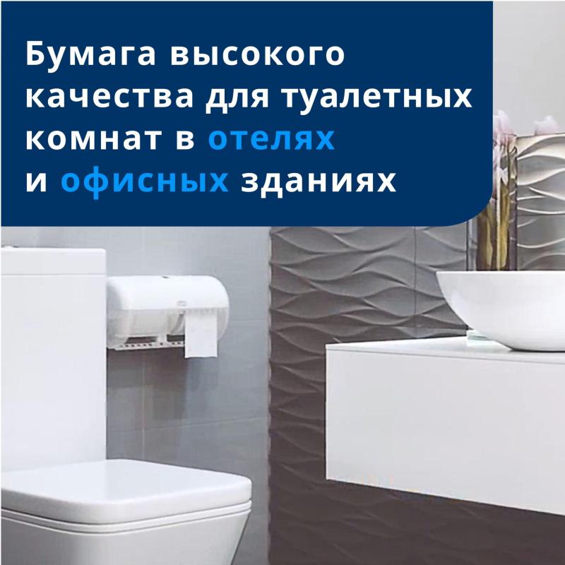 Бумага туалетная Tork T4 2сл бел вторич 23м 184л 4рул/уп 24уп/блок 120158