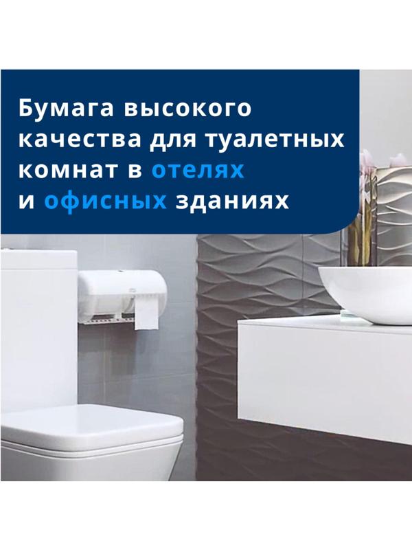 Бумага туалетная Tork T4 2сл бел вторич 23м 184л 4рул/уп 24уп/блок 120158