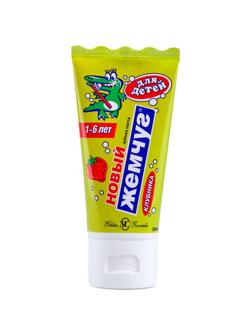 Зубная паста детская НОВЫЙ ЖЕМЧУГ 50мл