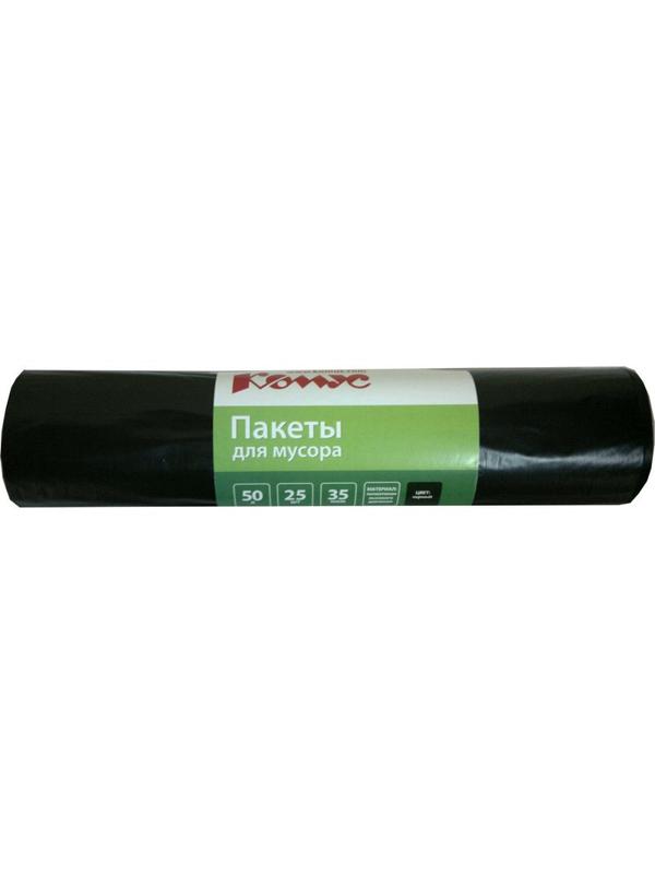 Мешки для мусора ПВД 50л 35мкм 25шт/рул черные 50х70см Комус