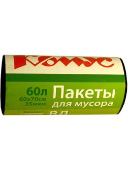 Мешки для мусора ПВД 60л 35мкм 20шт/рул черные 60x70см Комус с ручками