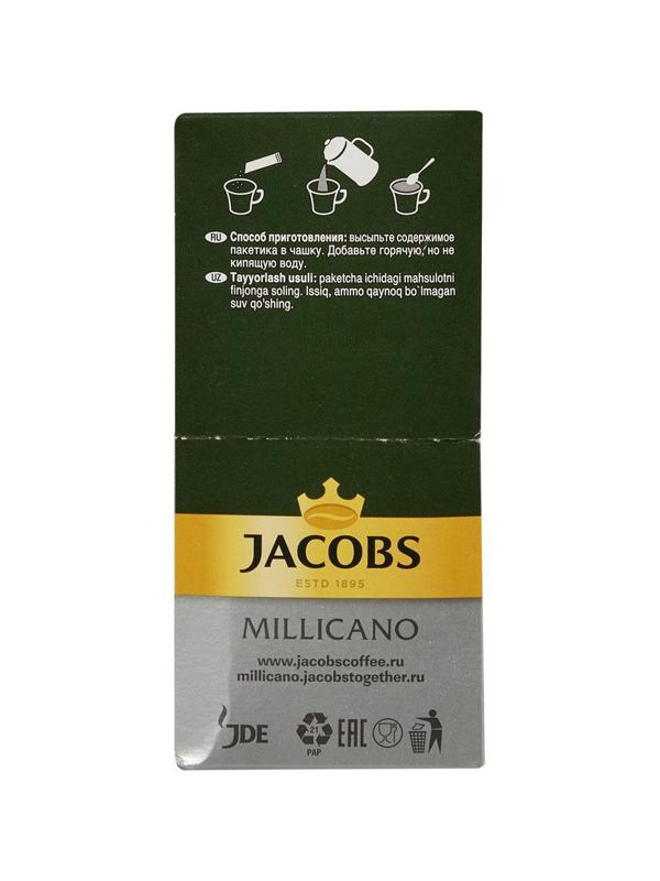 Кофе JACOBS MILLICANO растворимый 26штx1,8г