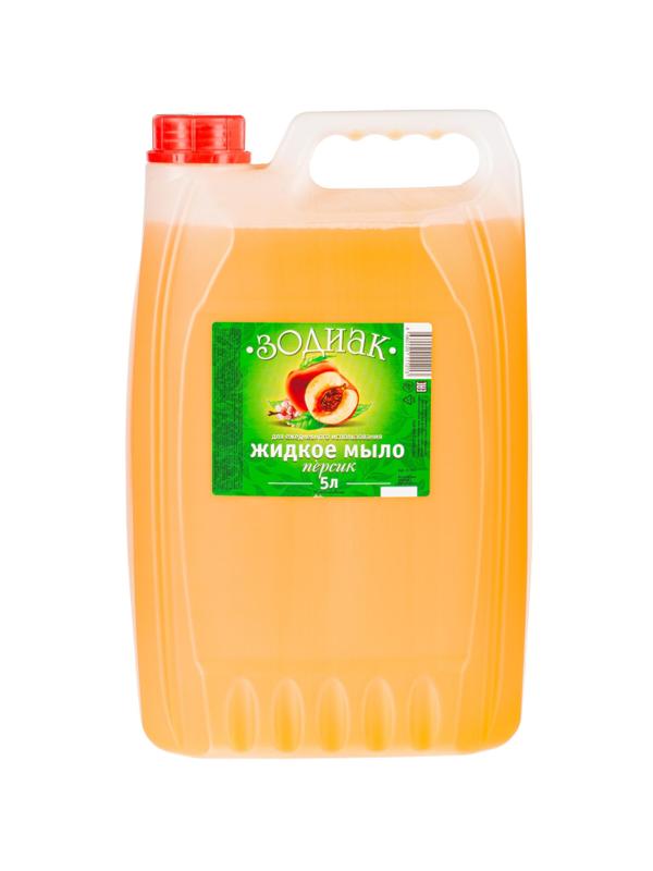 Мыло жидкое ЗОДИАК Персик 5л прозрачное