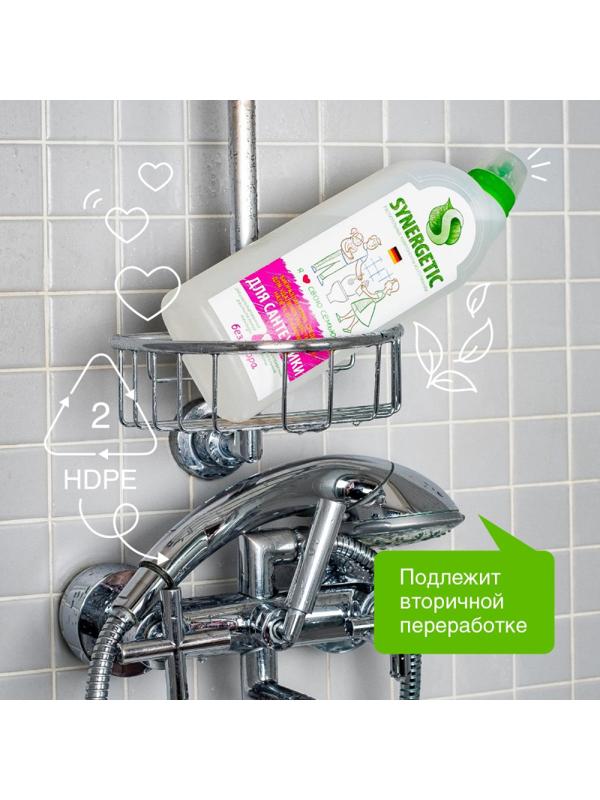 Средство для сантехники Synergetic 1л