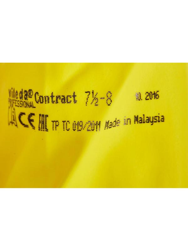 Перчатки резиновые ViledaProfesКонтракт латекс хлоп.напыл желт рL 101018,ПС