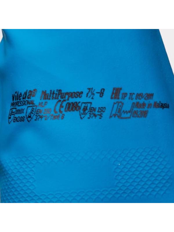 Перчатки резиновые Vileda Profes латекс хлопков.напылен синий рM 100753,ПС