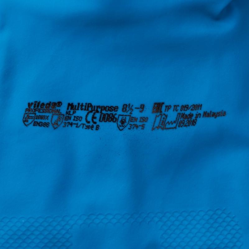 Перчатки резиновые Vileda Profes латекс хлопков.напылен синий рL 100754,ПС