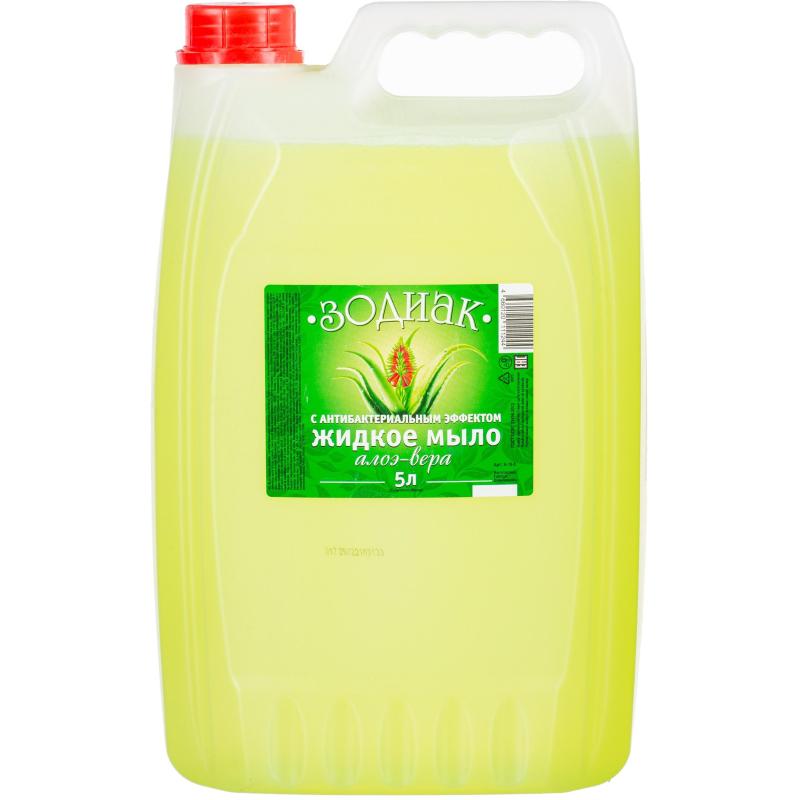 Мыло жидкое ЗОДИАК 5л Алоэ-Вера Антибактериальное