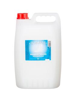 Мыло жидкое ЗОДИАК 5л Нейтральное перламутровое