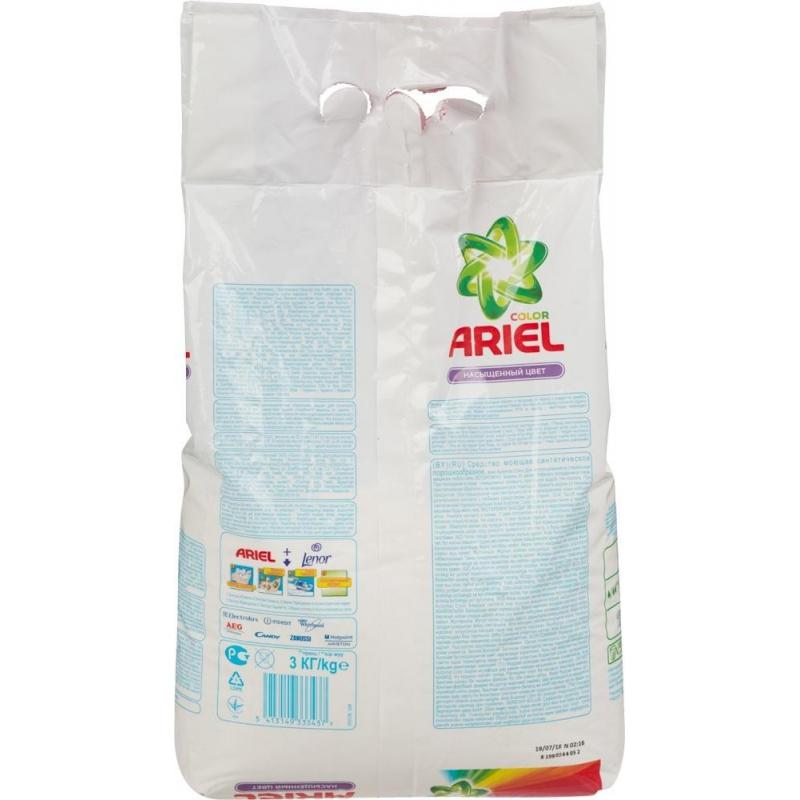 Порошок стиральный Ariel Аква Пудра Color автомат 3кг д/цветного белья