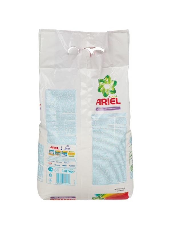 Порошок стиральный Ariel Аква Пудра Color автомат 3кг д/цветного белья