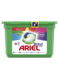 Капсулы для стирки Ariel Color&Sty 3в1 автомат д/цвет белья15кап/уп