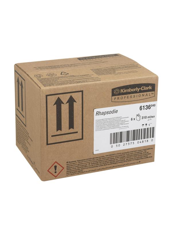 Баллон сменный для автоосвежителя КК Kimcare Рапсодия 310мл лимон/лайм 6136