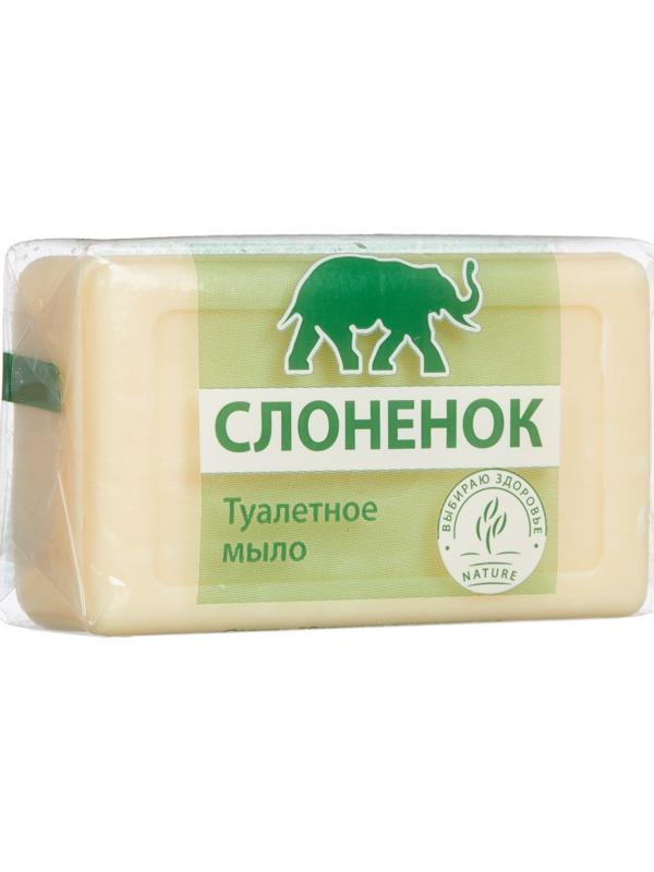 Мыло туалетное Ординарное СЛОНЕНОК 90гр.(в упаковке)