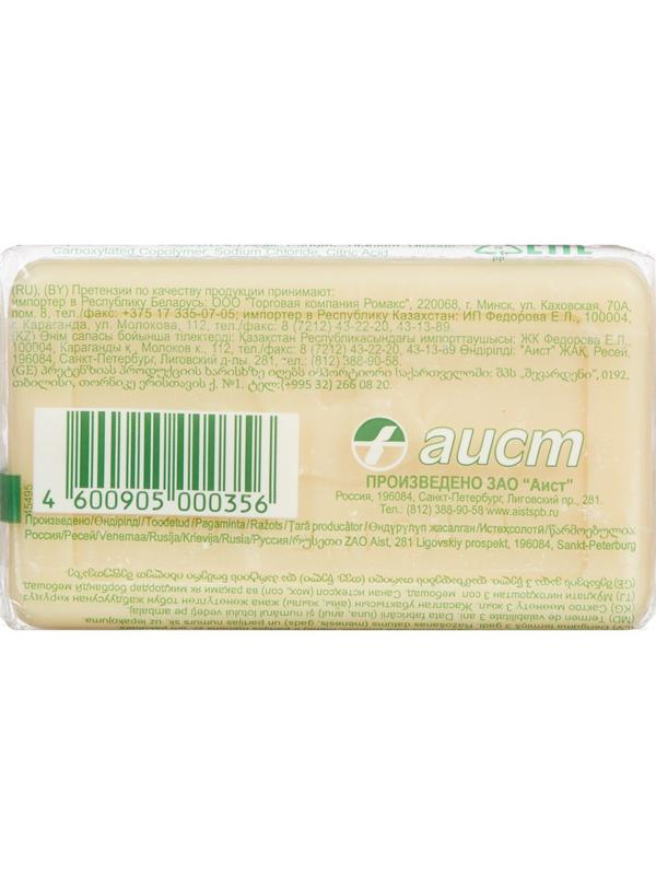 Мыло туалетное Ординарное СЛОНЕНОК 90гр.(в упаковке)