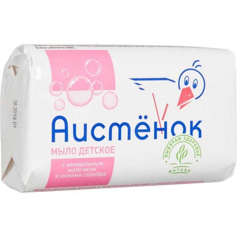 Мыло туалетное детское АИСТЕНОК с миндальным молочком и ионами серебра 70г