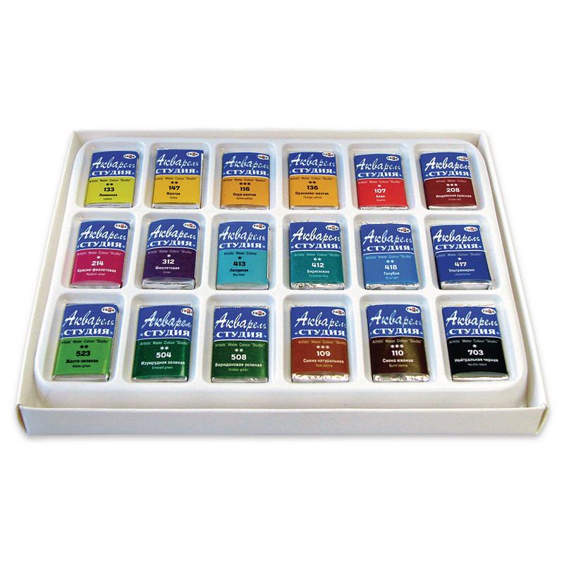 Краски акварельные Гамма Студия 18цв кюветы 11184