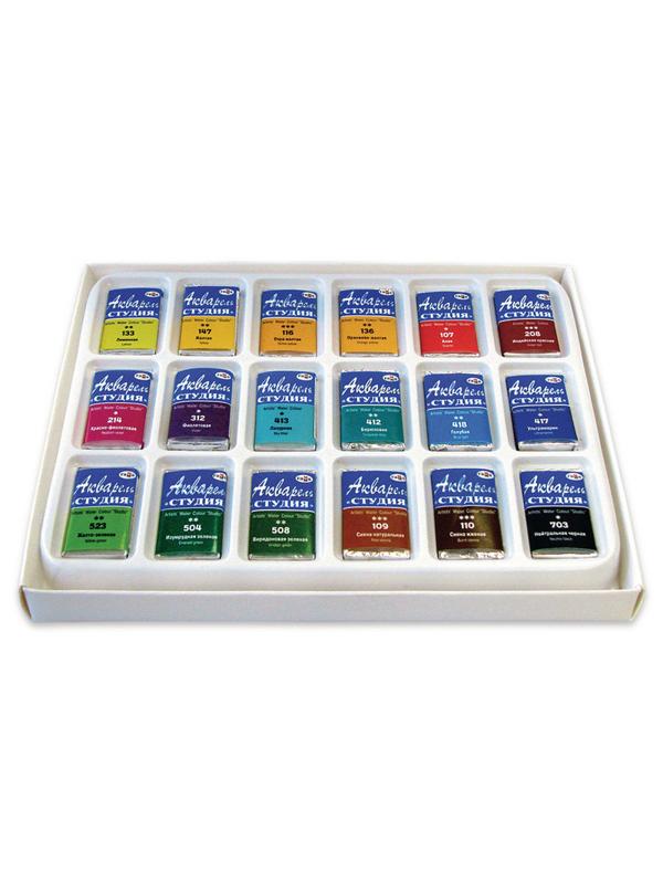 Краски акварельные Гамма Студия 18цв кюветы 11184