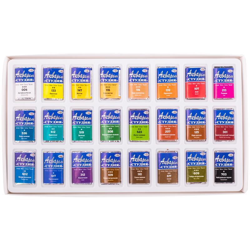 Краски акварельные Гамма Студия 24цв кюветы 11185