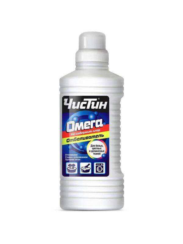 Отбеливатель Чистин ОМЕГА без хлора 950 гр