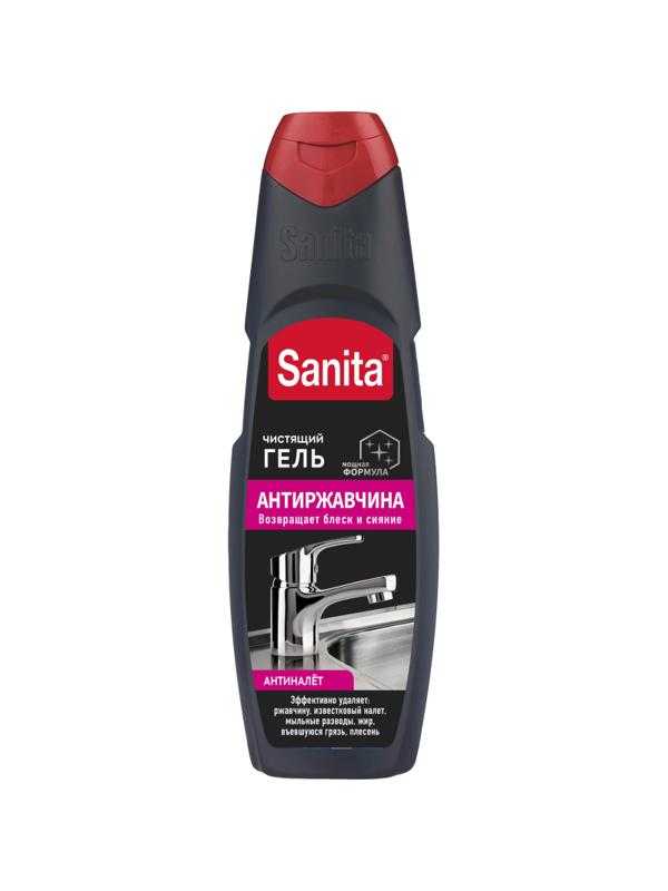 Средство для сантехники Sanita гель антиржавчина 500 гр