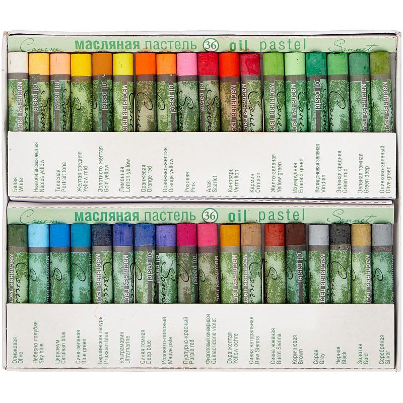 Пастель масляная Сонет 36цв 7041157