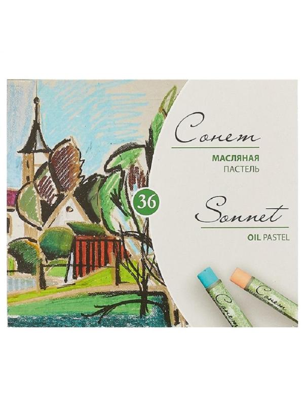Пастель масляная Сонет 36цв 7041157
