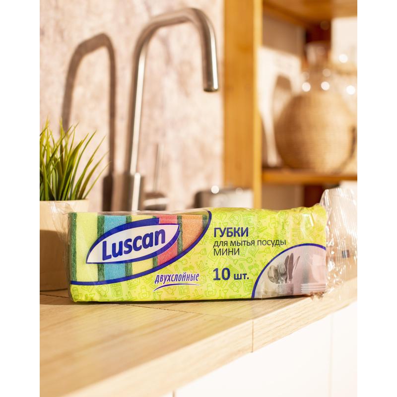 Губки для мытья посуды Luscan Мини 80х50х26мм 10 шт/уп