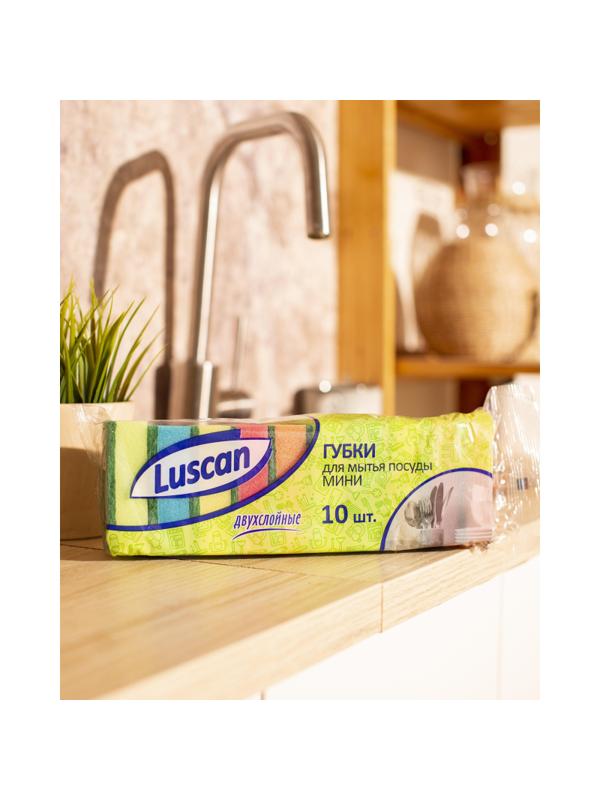 Губки для мытья посуды Luscan Мини 80х50х26мм 10 шт/уп