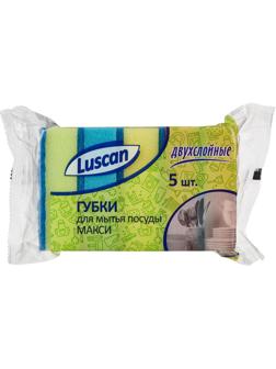 Губки для мытья посуды Luscan Макси 95х65х30мм 5 шт/уп