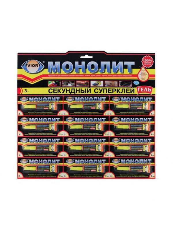 Клей МОНОЛИТ Супер Гель 3 г(403-202)