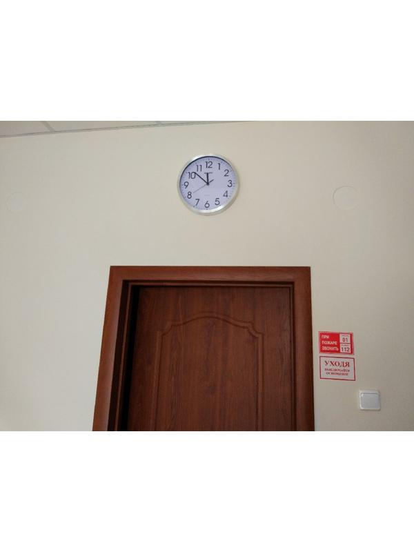 Часы настенные Apeyron ML 7120