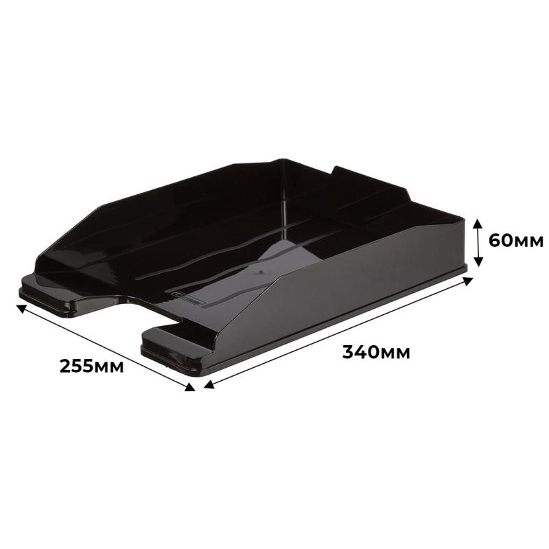 Лоток горизонтальный Attache Economy черный, ОФ 444