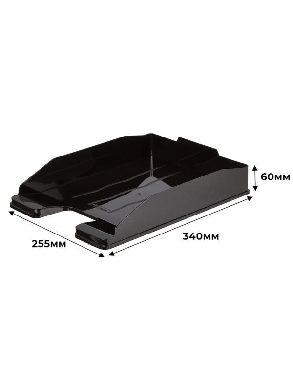 Лоток горизонтальный Attache Economy черный, ОФ 444
