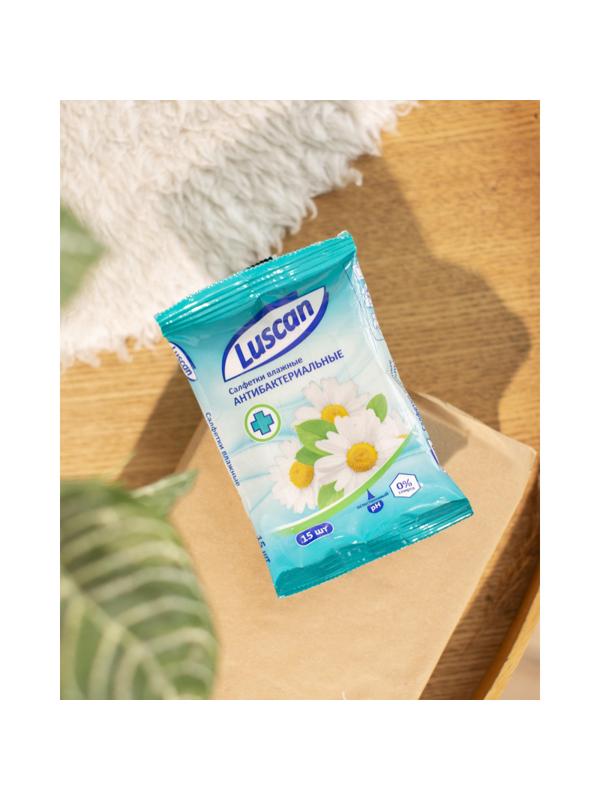 Салфетки влажные Luscan антибактериальные 15шт