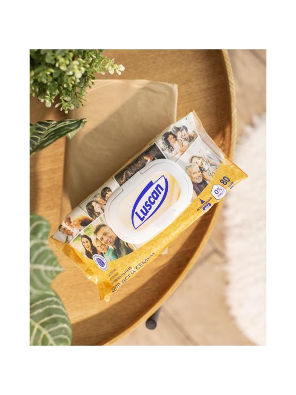 Салфетки влажные Luscan универс д/всей семьи 80шт с крышкой