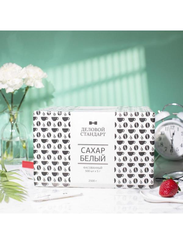 Сахар порционный в стиках Деловой стандарт 5 гр (500 шт/уп.)